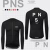 Mens Cycling Long Sleeve Jersey Breathable UV Protection Mountain Road Bike Riding Top
