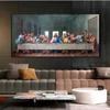 Modern The Last Supper Canvas Creativity Wall Art Posters and Prints Canvas Painting Christian for Living Office Home Room Decor No Frame