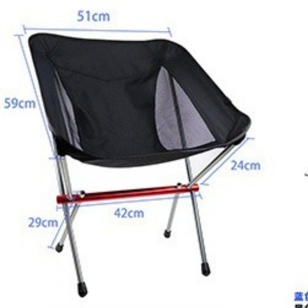 Ultra-Light Aluminum Folding Moon Chair - Portable Reclining Outdoor Chair for Camping, Beach, Hikers & Campers HH