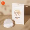 Xinbei Disposable Breast Pads
