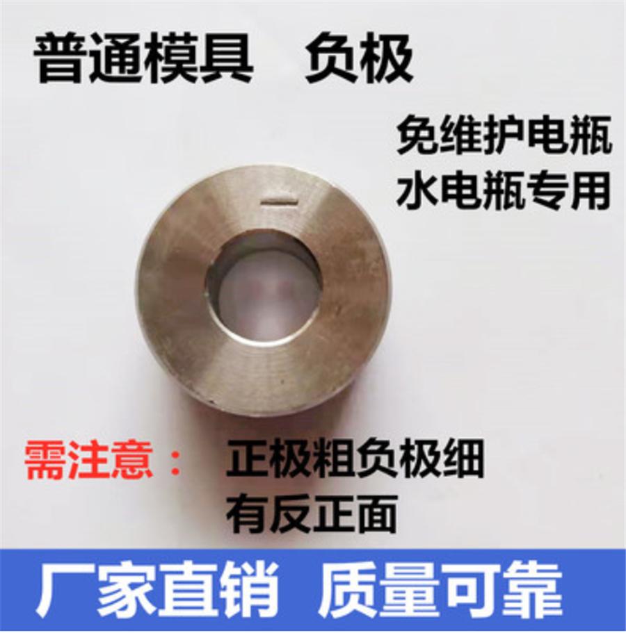 2 комплекта зажимов для ремонта автомобильного аккумулятора из чистой меди с абразивной картой для ремонта