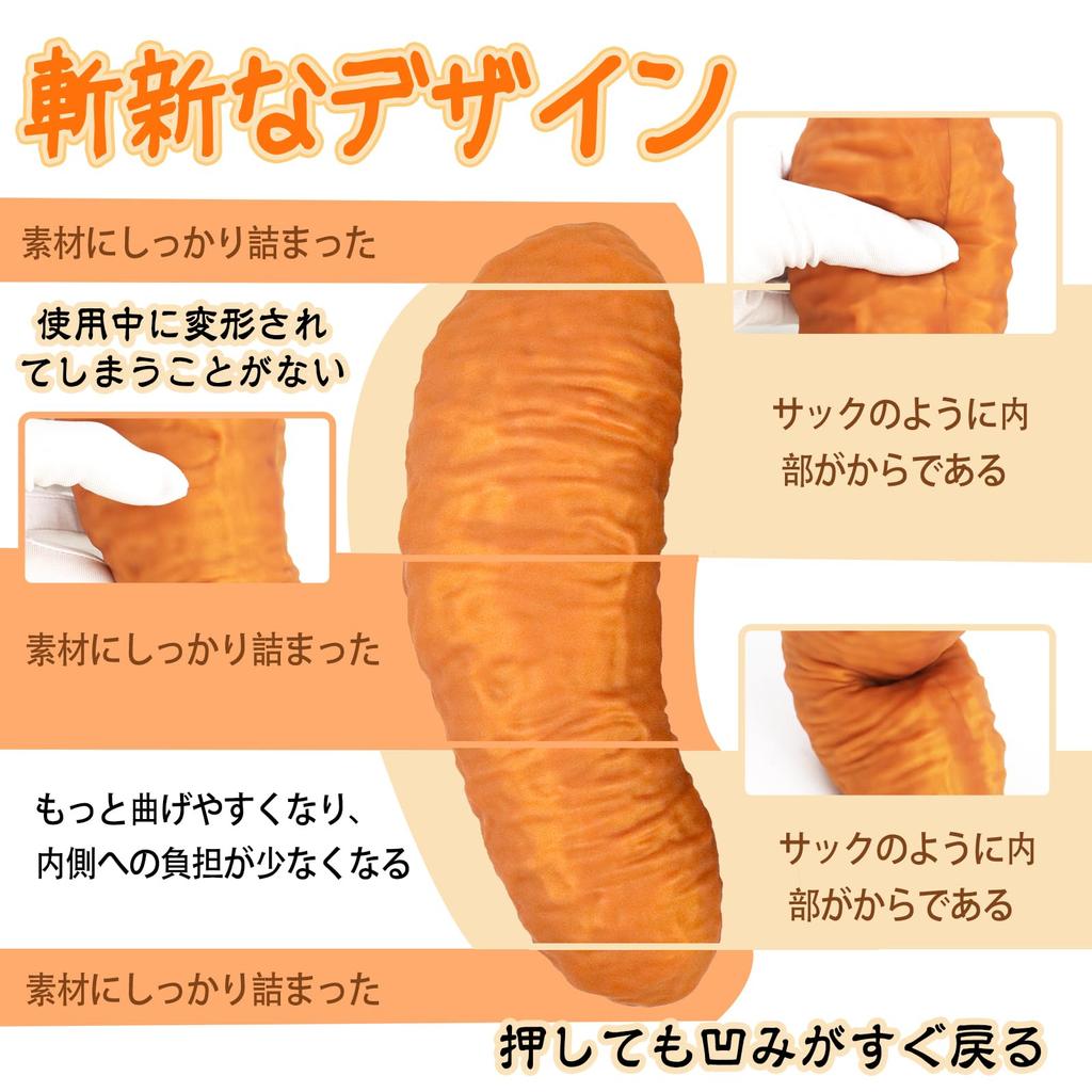 Itokawa Анальная пробка No x TaRiss, Основание, Силикон, Черный, S, 7.3см 22.5см