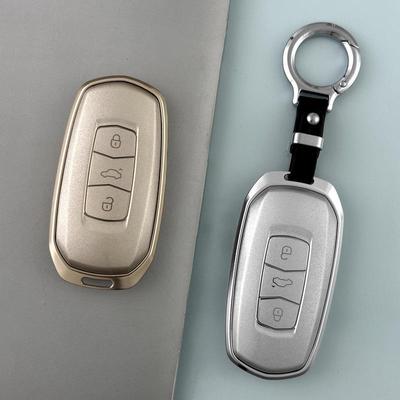 Совместимый чехол для ключа Geely Vision X6, Xingrui, Binyue GS/GL, Boyue, Dihao L, Binrui, Bo с брелоком из алюминиевого сплава