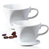 Flat Bottom Pour Over Coffee Filter Ceramic Cone Drip Holder Delicate Over Coffee Maker  Travel