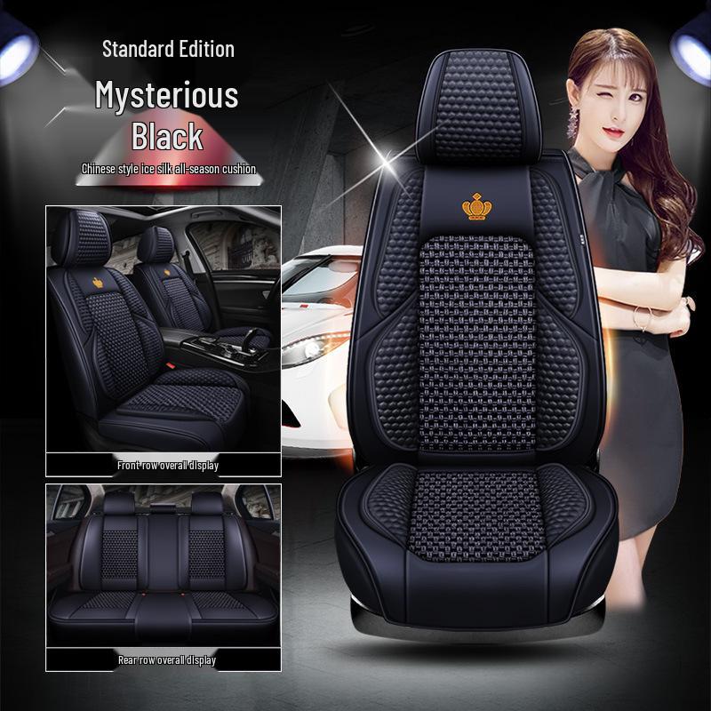 Honda Lingpai Odyssey All-Season Car Seat Cushion