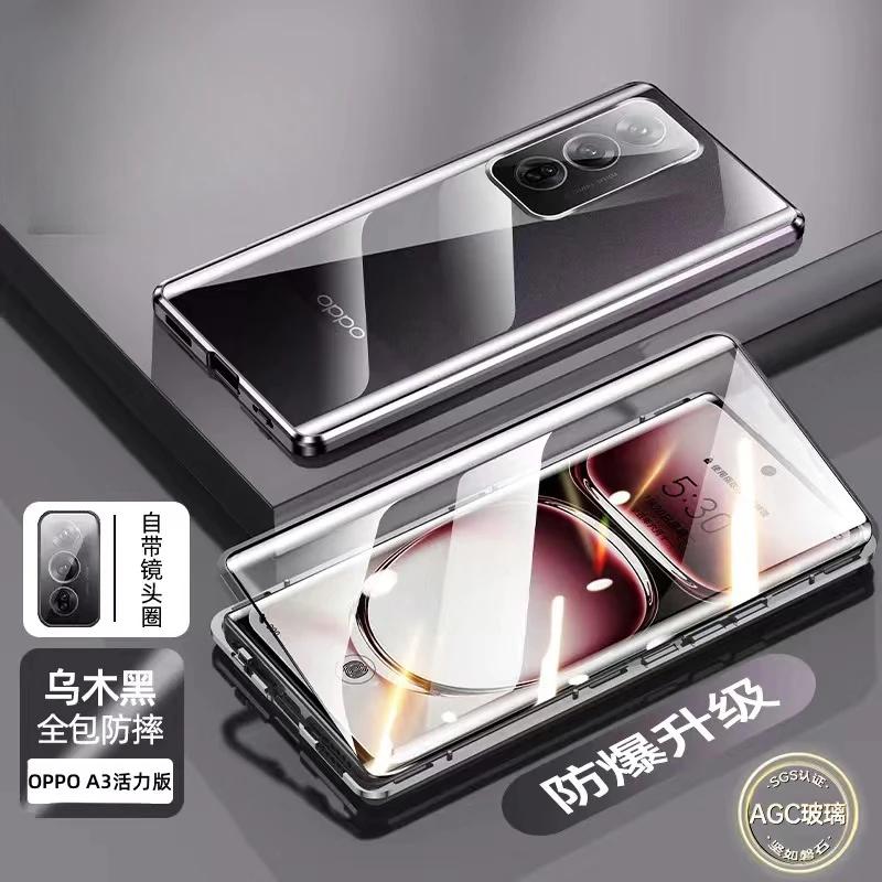 Полный Чехол 360 для OPPO A80 5G A40 4G A40M A60 A3X A3 Pro Двустороннее Магнитное Притяжение Металлическая Закаленная Стеклянная Защитная Крышка