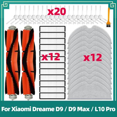 Совместимо для Dreame D9 D9 Max L10 Pro Trouver Robot LDS Пылесос Finder Робот-пылесос Запчасти Основная боковая щетка Тряпка HEPA-фильтр