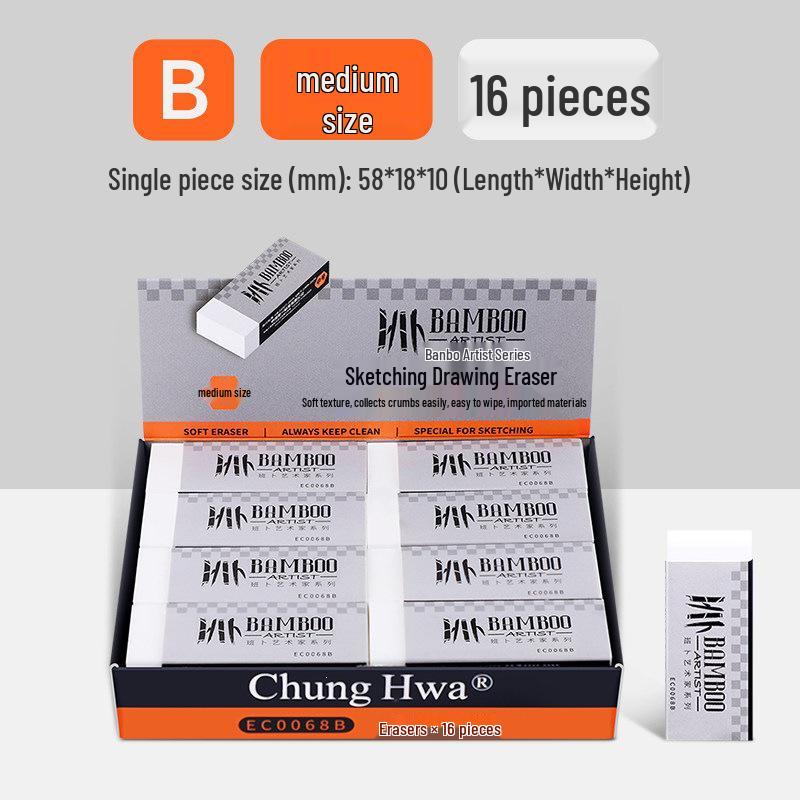 Bamboo Sketch & Writing Eraser - Soft Texture, Easy to Clean, Ideal for Students