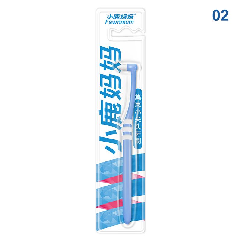 1 шт., зубная щетка с пучками, щетка с конечным пучком, щетка для чистки межзубных промежутков, мягкая зубная щетка с одним пучком, уход за межзубными промежутками