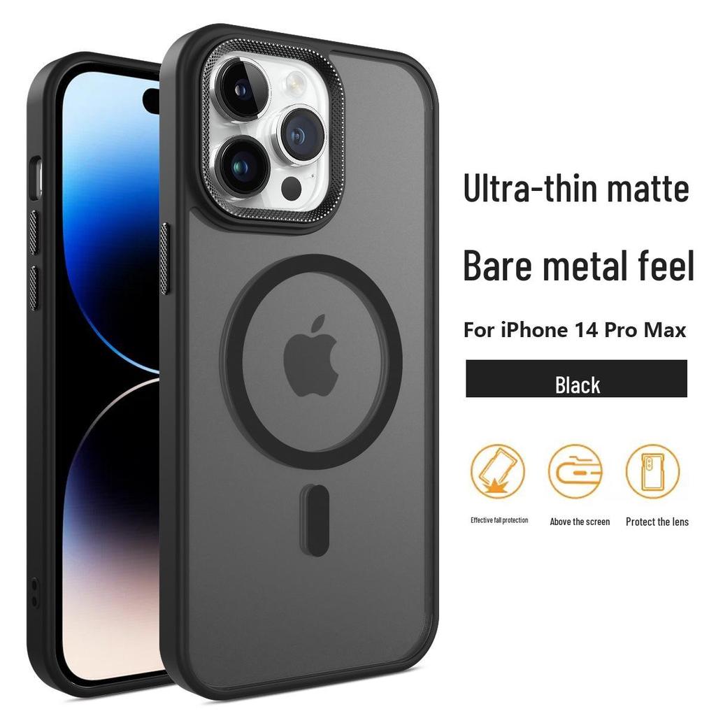 Матовый чехол с магнитным креплением для iPhone 14/15/16 Pro Max - Прозрачный и противоударный