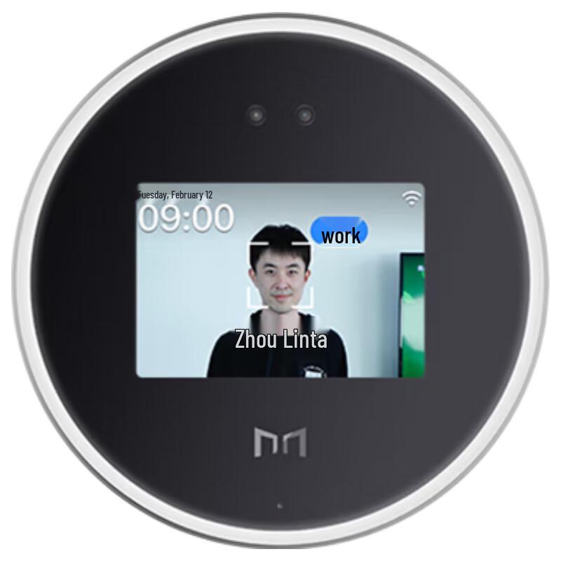 Magic Point MCE-M2+ Facial Recognition Attendance Machine CN plug (adapter included)