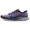 Zoom Pegasus Turbo 2 AT2863-010