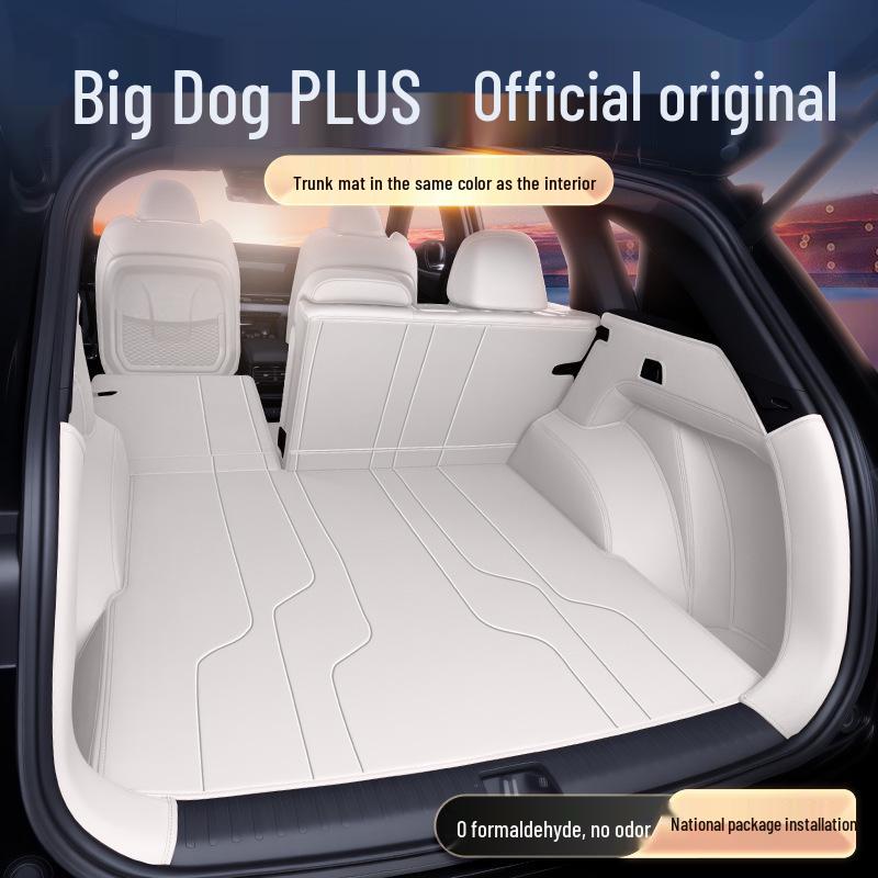Коврик в багажник Haval Big Dog PLUS 2026: Аксессуар для заднего кофра с полным покрытием для интерьера