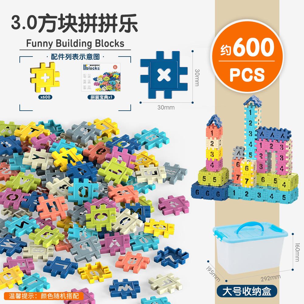 Сделанный своими руками пластиковый домик мозаика строительный блок игрушка детская цифровая блок когнитивная игрушка