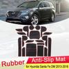 Для Hyundai Santa Fe DM 2013 2014 2015 2016 2017 2018 Резиновый противоскользящий коврик Паз двери Подставка под стакан Щелевой коврик для двери Подставка под стакан Аксессуары для автомобиля