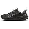 Juniper Trail 2 GORE-TEX Black Cool Grey Женские кроссовки Антрацит FB2065-001