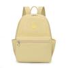 Женский рюкзак нейлоновый студенческий школьный рюкзак легкий однотонный дорожный рюкзак