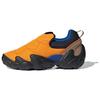 AdiFOM Radlander EQT Orange Unisex Sneakers Equipment-Orange Power-Blue Core-Black IF9266