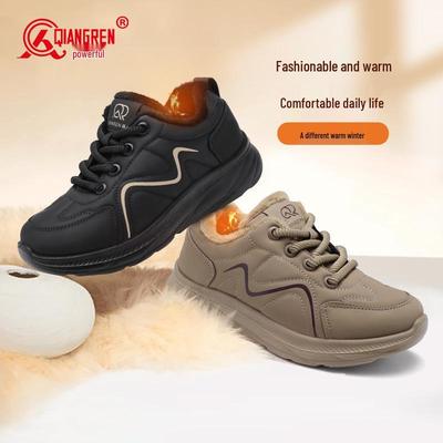 Прочные женские зимние хлопковые ботинки с флисовой подкладкой: Плотная, плоская, удобная ткань Старого Пекина - Повседневный спортивный стиль