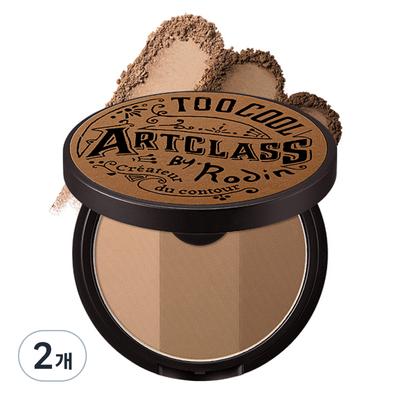 Art Class by Rodin Pact Shading 9,5 г, нет. 1 КЛАССИК, 2 шт.