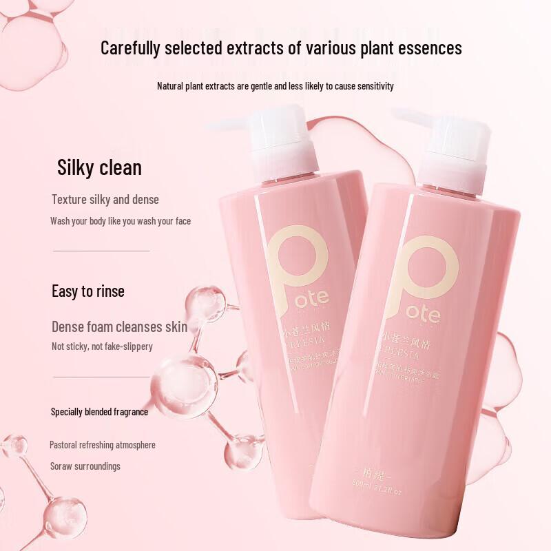 Baiti Hydrating & Refreshing Body Wash