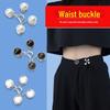 Adjustable Nail-Free Waist-Tightening Jeans Buckle