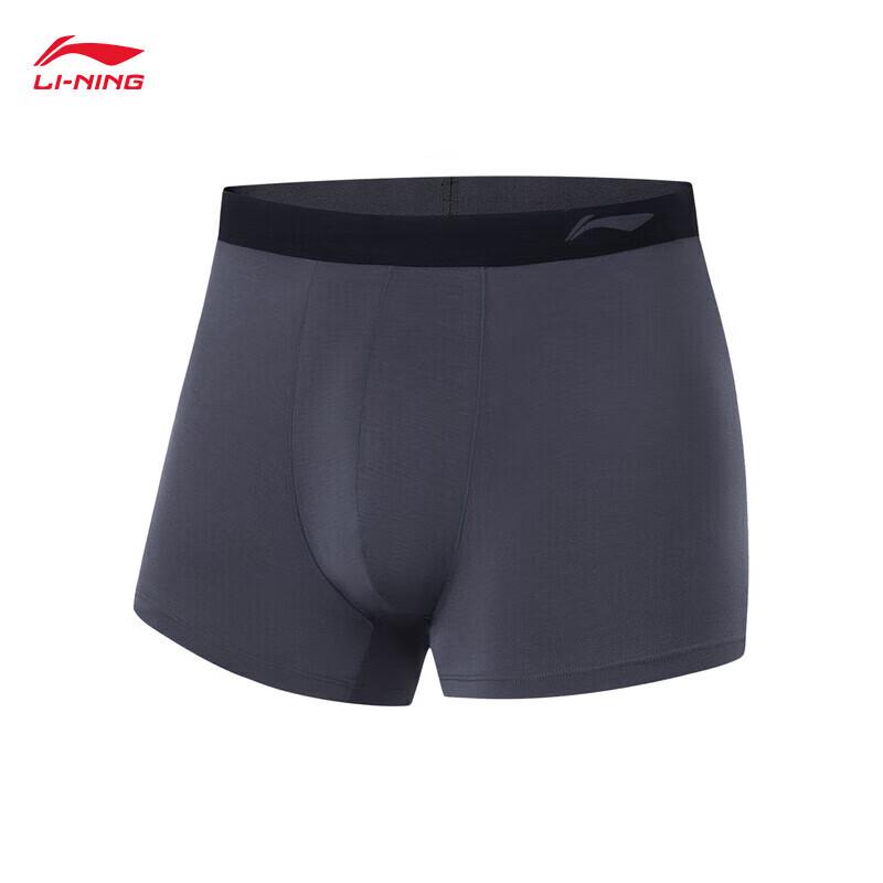 Li-Ning Мужское спортивное нижнее белье, 4 шт.