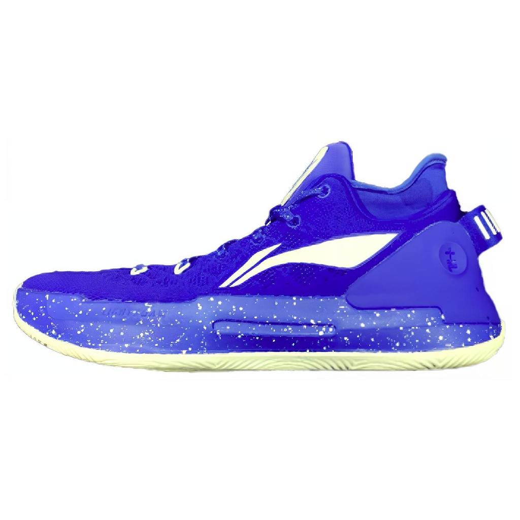 Li Ning Yu Shuai 13 Performance Anti-Slip Durable Lightweight Shock Absorption Low-Top Basketball Shoes Men Sneaker Blue ABAP095-8