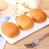 Panpan Mini French Breakfast Bread
