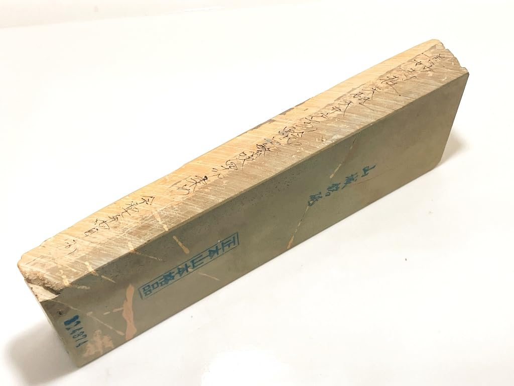 Natural Yamashiro Umegahata Tento Tenidomae Namazuchi Chi 982g Whetstone, Masamotoyama, Brand, Ukyo-ku Shigebuki, 40-cut Soft, #74,