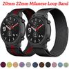 20 мм 22 мм Магнитный миланский ремешок для Amazfit Active 2/GTS 4 3 mini/GTR 47 мм Металлический браслет для Amazfit Balance 2 1/Bip 6 Ремень