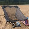 Outdoor Camping Chair Ultralight Aluminum Frame Mesh Breathable Chair Cloth Portable Backrest Chair Chair For Hikiing Fishing
