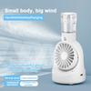 Portable Table Misting Fan with 4 Speed Settings Strong Airflow Low Noise Compact Size Rechargeable Personal Cooling Fan