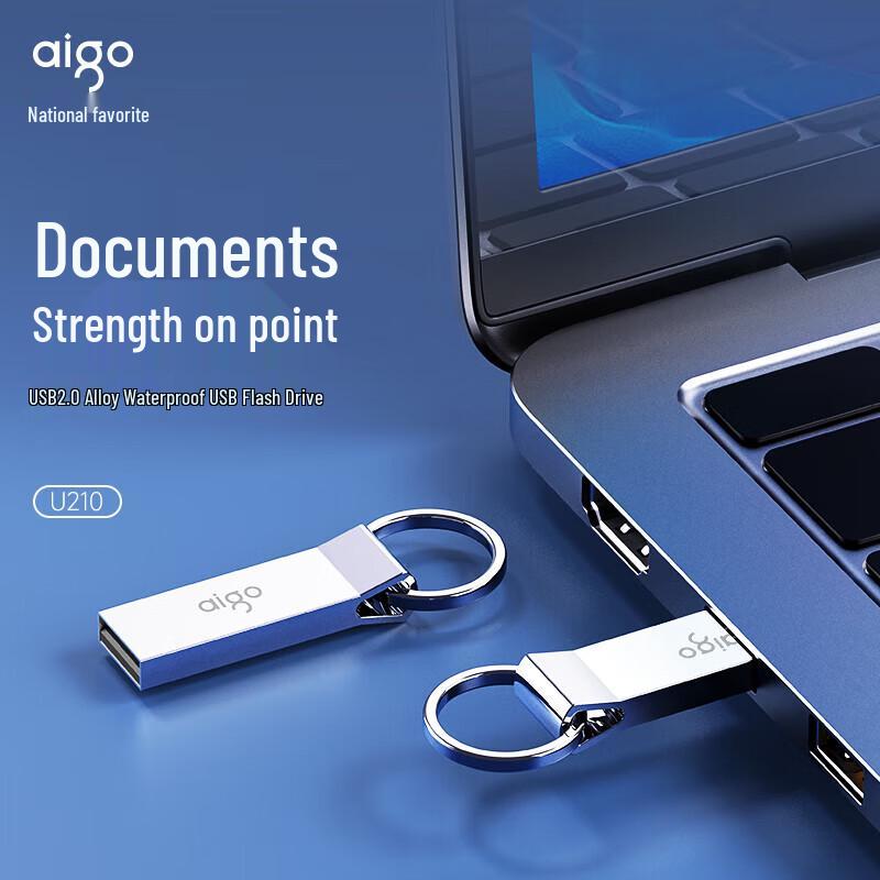 aigo U210 Metal USB 2.0 Flash Drive