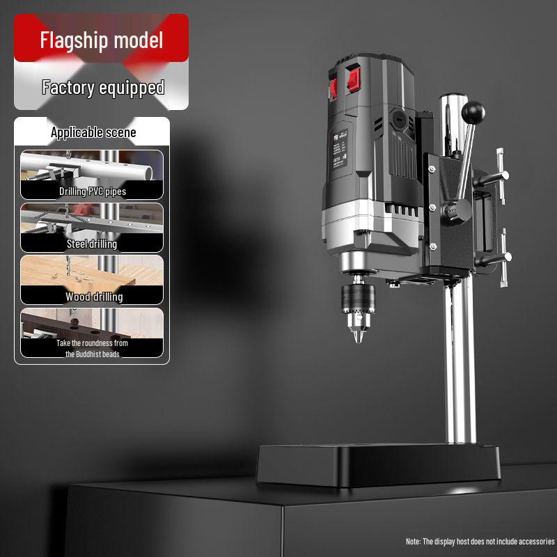 Высокомощный промышленный настольный сверлильный станок 220В: Многофункциональный бытовой дрель
