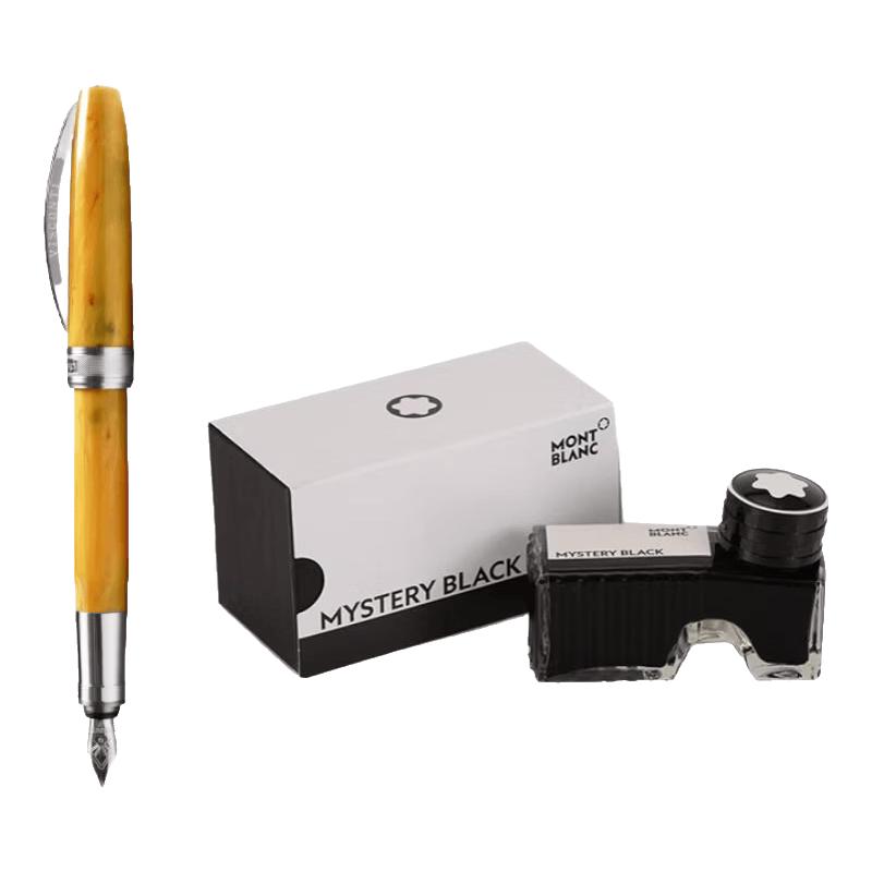 Montblanc & Visconti Fountain Pen Gift Set with Ink