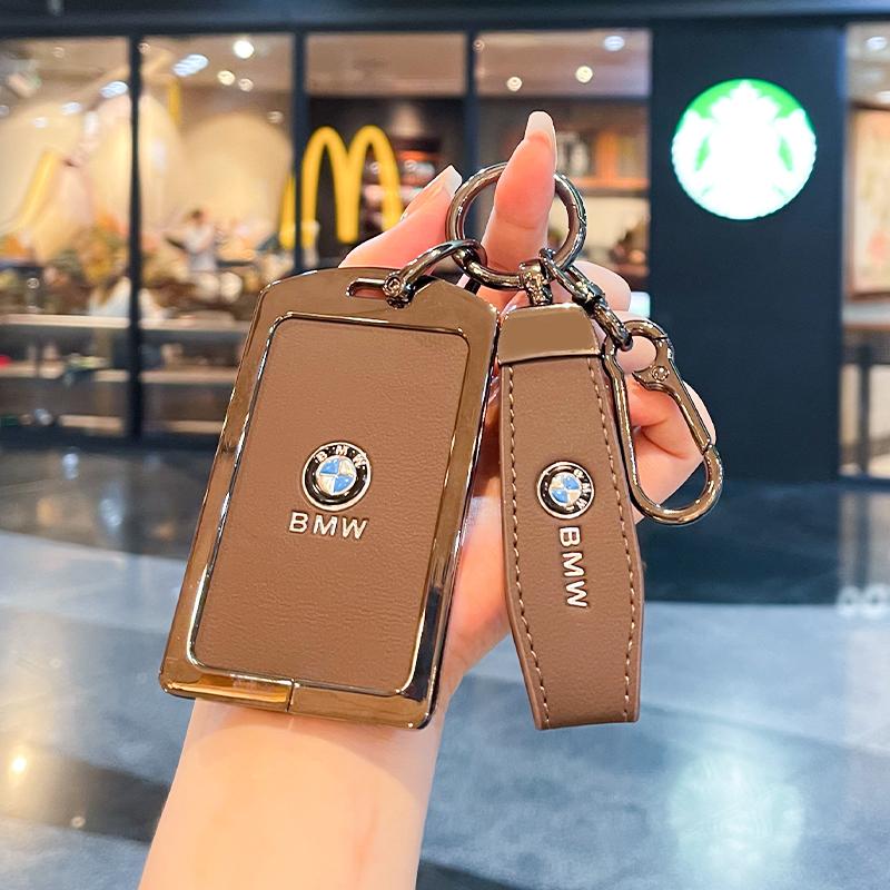 Car NFC Digital Card Key Case Cover For BMW New 5 7 Series X5 X7 535le 2022 Auto Keychain Accessories UG6