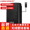 LINGSHENG Беспроводной Bluetooth-усилитель Активный динамик CN-вилка (адаптер в комплекте)