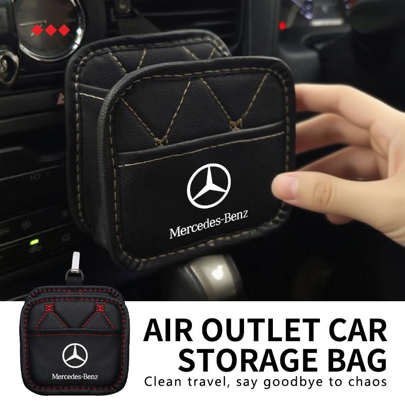 KLFKR1 Leather Car Storage Bag Air Vent Organizer Box Glasses Phone Holder Storage Box For Benz AMG Exclusive A C E R V Class CLA CLS