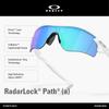 Солнцезащитные очки OO9206 RADAR LOCK PATH Спортивные [Oakley] (К)