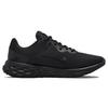 Nike Revolution 6 Next Nature Женские Тройной Черный DC3729-001