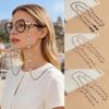 Pearl Sunglass Chain Hanging Cord Glasses Chain Fashion Sunglass Lanyard Straps  Eye Accessories