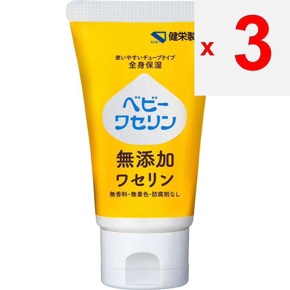 Детский вазелин Ken-Ei Pharmaceutical (M) 60 г Общий уход за руками (1) Нанесите небольшое количество на пораженный участок.. (1) Строго соблюдайте дозировку и режим приема.