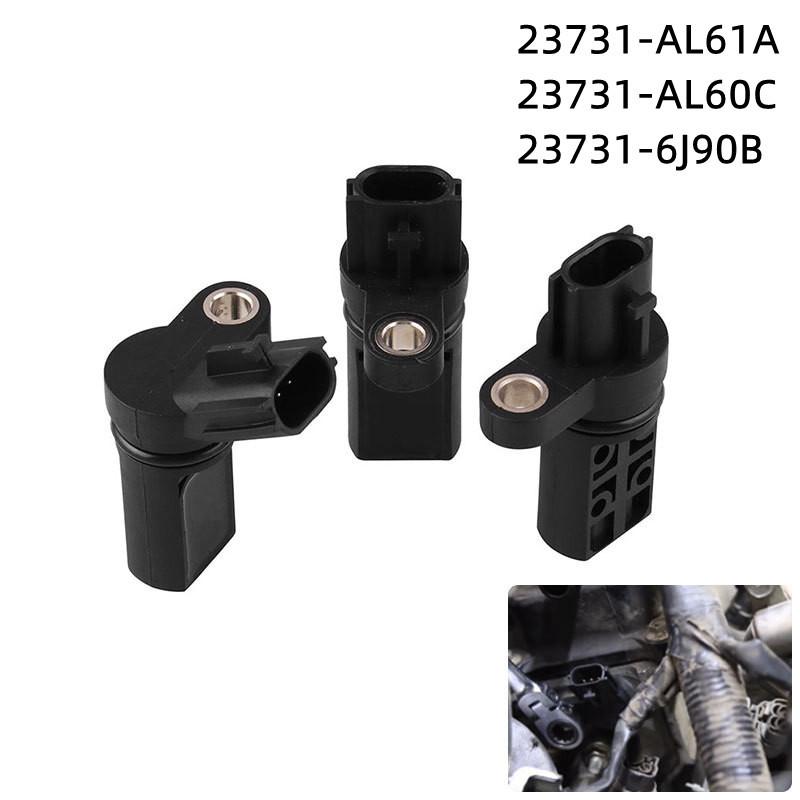 For Infiniti Nissan Camshaft Cam CMP Position Sensor LH & RH Kit Set of 3,23731-AL61A,23731-AL60C,23731-6J90B
