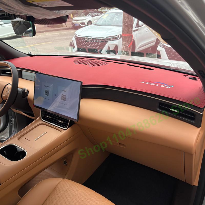 Коврик на приборную панель автомобиля для Dongfeng Aeolus L8, коврик-затенятель для центральной консоли, солнцезащитный коврик, теплоизоляция приборной панели, интерьер