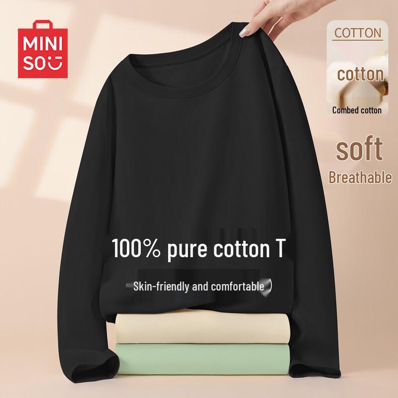 MINISO Женская базовая хлопковая футболка с длинным рукавом Осень 2026