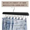 Stylish wooden belt hanger with 14 hooks, rotating and non-slip, perfect for storing ties, scarves, camisoles, pants, and underwear in your closet. (B