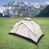 Ulaifer 2-Person Automatic Camping Tent