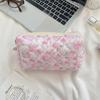 Fresh Quilted Girls' Cosmetic Bag: Large Capacity, Cute Storage, Zippered Pencil Case