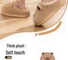 Женские тапочки-капибары на толстой подошве, плюшевые, хлопковые - Нескользящие, теплые, с закрытым носком, для дома/улицы, зимняя обувь